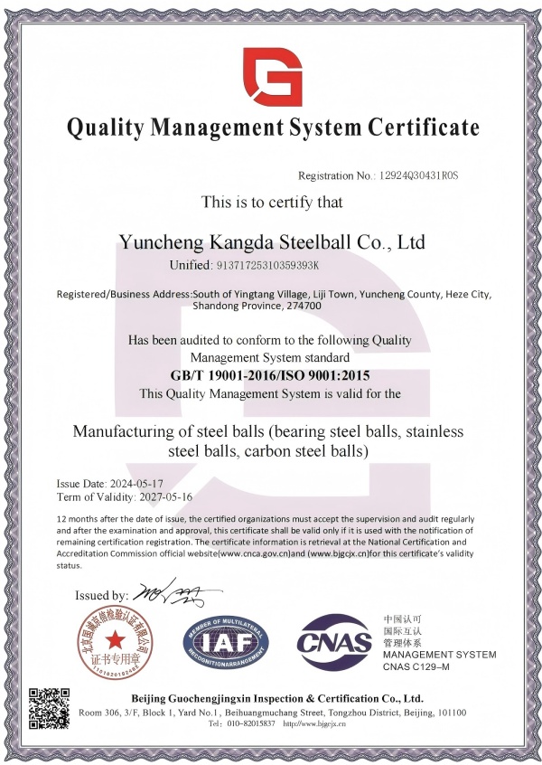ISO9001 Certified Condition Factory producit ROHS et pervenire probata ferro balls, grata emere!